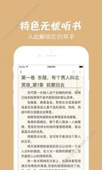 yb全站版app